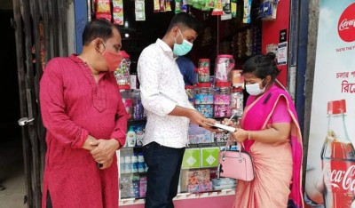 আদমদীঘিতে ভ্রাম্যমান আদালতে তিন ব্যবসায়ীর জরিমানা